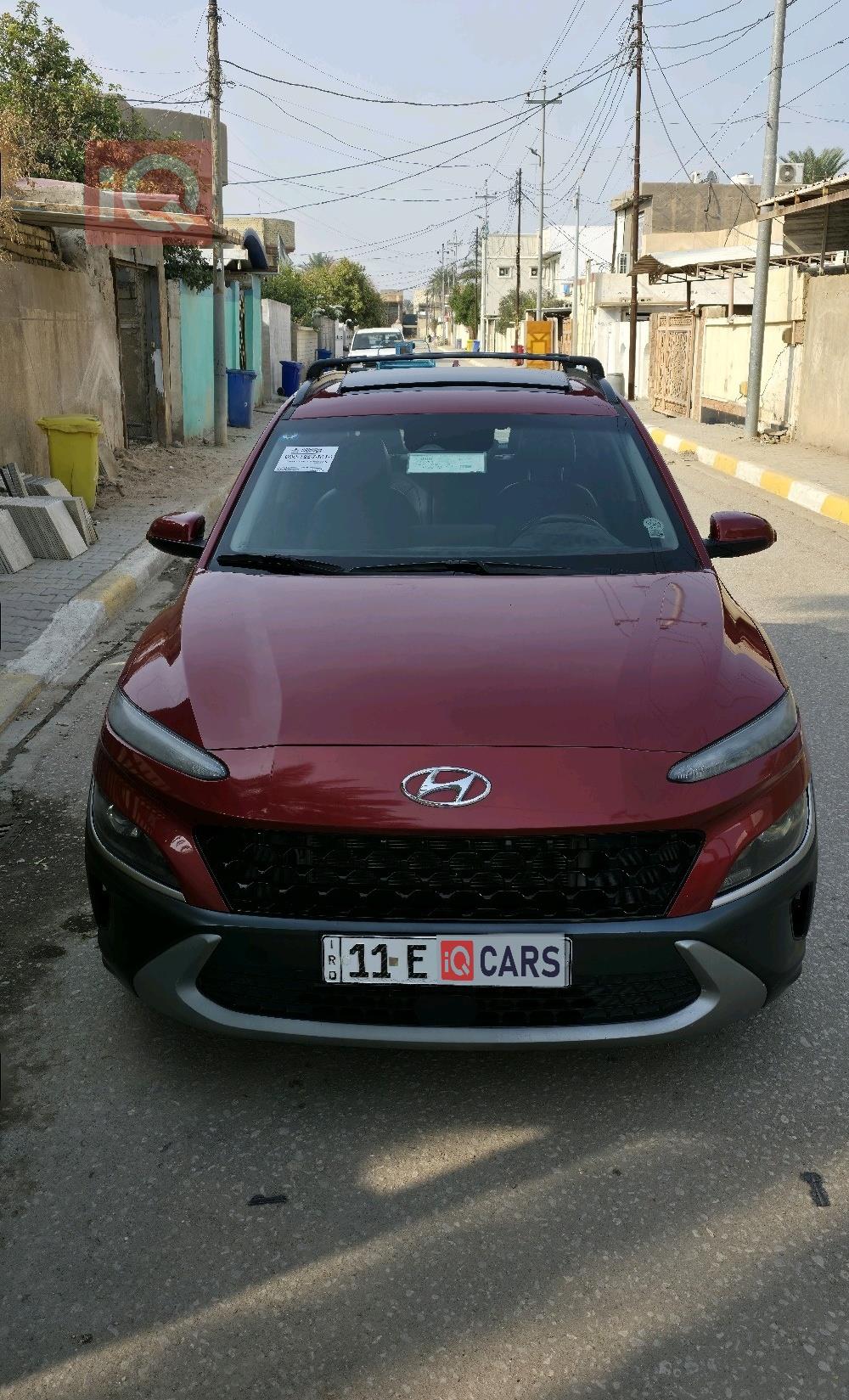 هيونداي كونا